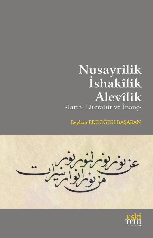 Nusayrîlik İshakîlik Alevîlik