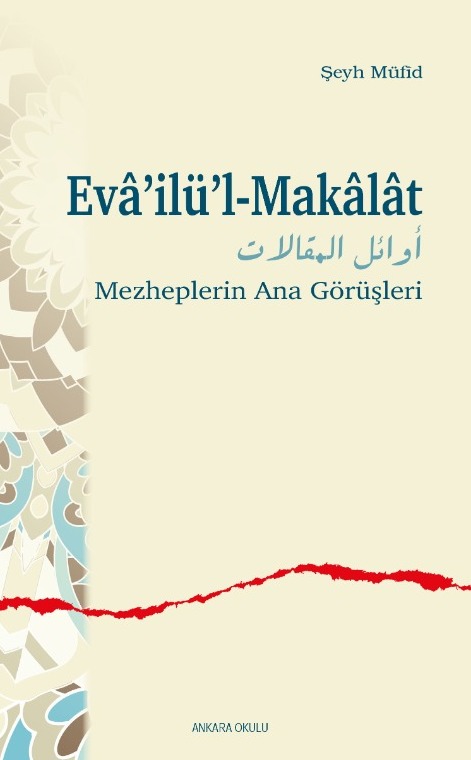 Evâ’ilü’l-Makâlât